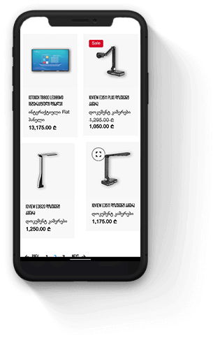 shopmainphone edupage