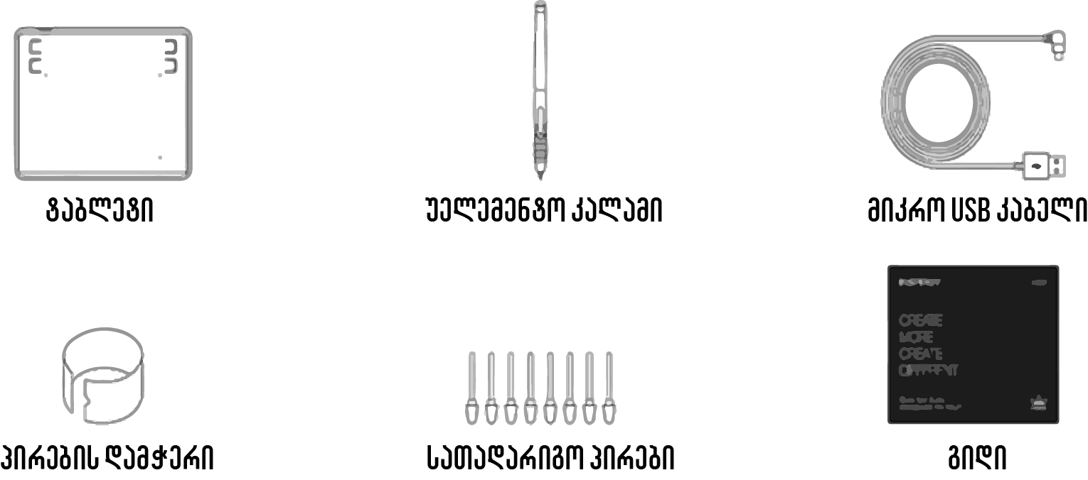 Huion Inspiroy Complectation